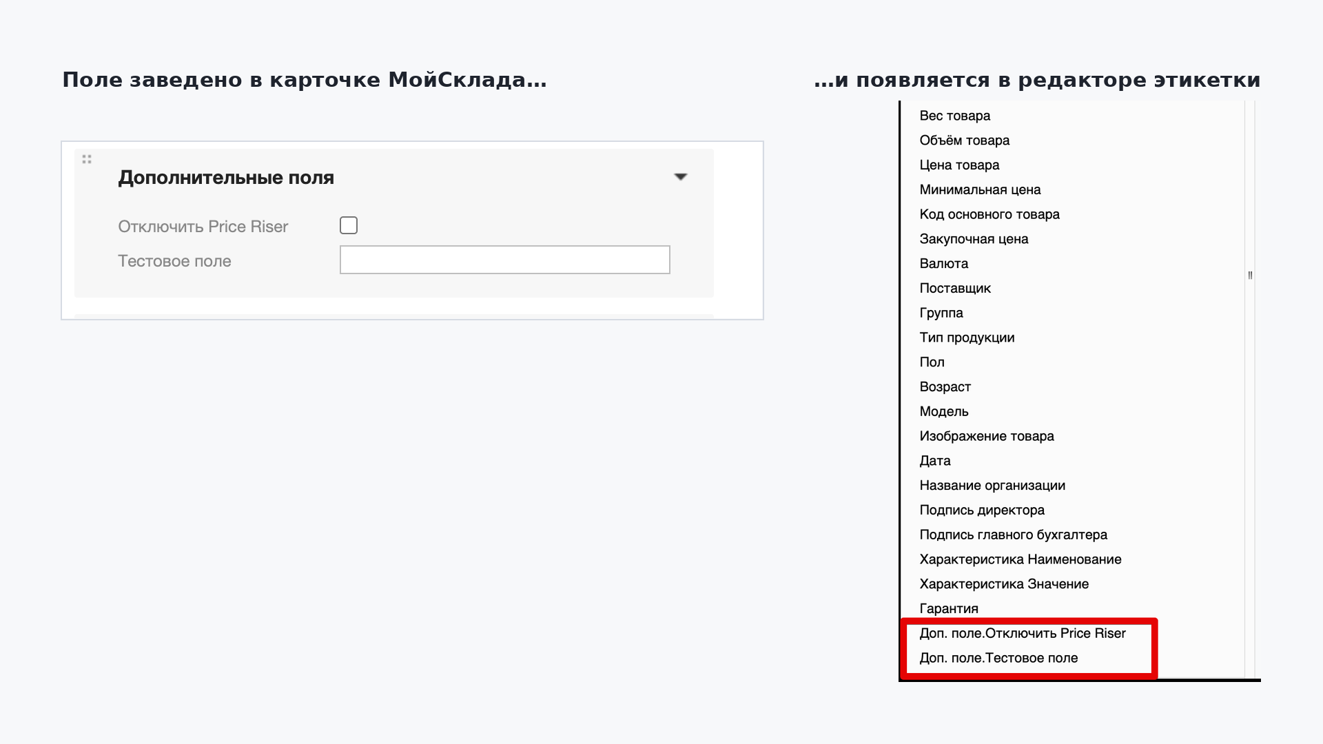 Скриншот